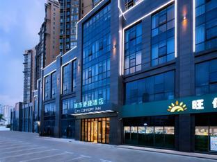 city comfort inn haikou xiuying district wanda plaza