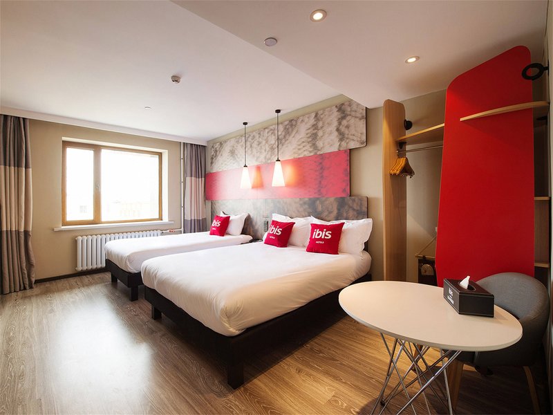 Ibis Harbin Central Street Hotel,,2 star