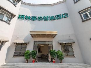 Greentree Inn Shandong Jinan City Beiyuan Street G,,3 star