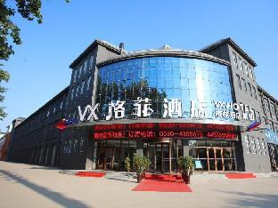 greentree inn heze shan county new bus station