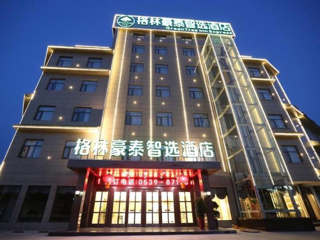 greentree inn linyi city tangtou hot spring guangt