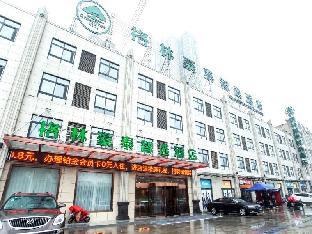 Greentree Inn Bozhou City Woyang County Huaizhong,,3 star