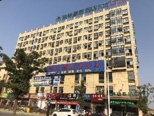Greentree Inn Express Hefei Feixi County Guanting Guanshan Road,Juxin>>Hefei,3 star