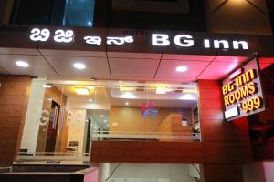 Hotel BG Inn,Mangalore>>Bengaluru,2 star