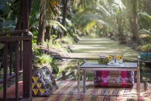 bankunlayahomestay