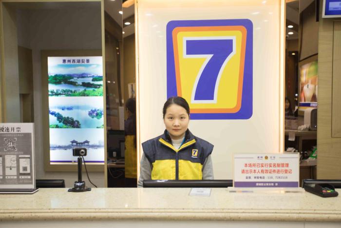 7Days Inn Huizhou West Lake,Xiameihu>>Huizhou,2 star