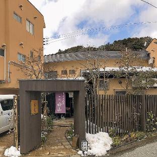 kinosaki onsen ryokan oyado hakusan