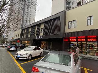 Ji Hotel (Shanghai Dongming Road Metro Station),,3 star