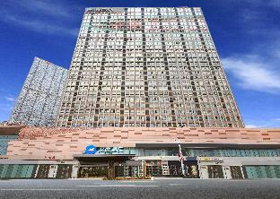 hanting hotel anqing wuyue plaza