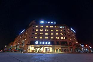 hanting hotel anyang tangyin chengnan park