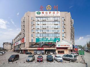 Vienna Hotel Guangxi Guilin Quanzhou High-Speed Railway Station,,3 star