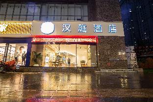 hanting hotel heze zhonghua road ginza