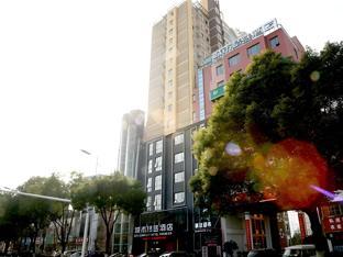 premier city comfort hotel anlu peoples hospital