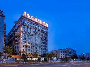 vienna international hotel jinjiang airport