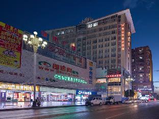 vienna hotel guangdong qingyuan yangshan