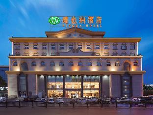 Vienna Hotel Shanxi Xiaoyi People's Square Xinyi Street,,3 star