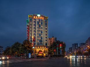 vienna hotel guizhou renhuai guojiu avenue