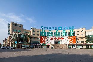 hanting hotel dezhou leling yiwu shopping mall