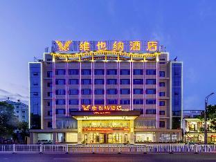 Vienna Anyi Jinding Hotel,,2 star