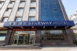 starway hotel weinan dali