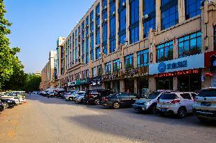 hanting hotel heze chengwu
