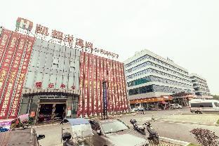 Hanting Hotel Yiyang Taojiang Huatong Cheng,,2 star
