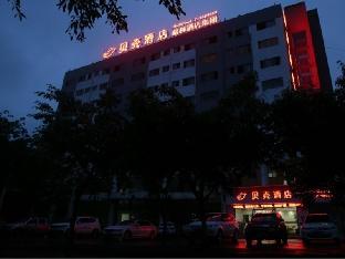 shell luzhou city naxi district lan an avenue hote