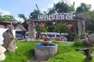 denchaicityresort