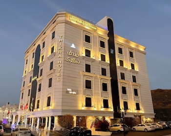Thekra Hotel,At Ta'if>>Taif,3 star