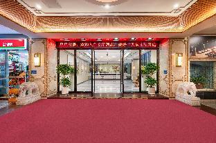 Wenxing Hotel Guangzhou Huashi Branch,,4 star