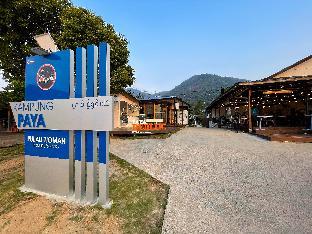 Paya Debloc Village,,3 star