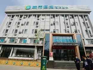 City Comfort Inn Dandong Railway Station,,2 star