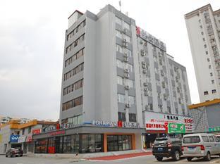 Borrman Hotel Guangzhou Southern Hospital Tianhe Passenger Terminal,,3 star