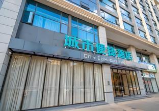 City Comfort Inn Honghe Mile Huquan Hot Spring,,2 star