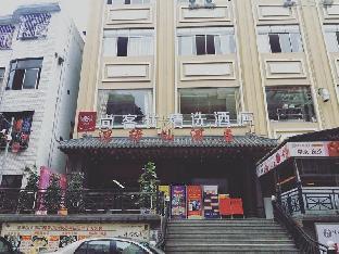 thank inn plus hotel guangdong yunfu luoding city municipal