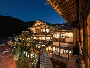 Tazawa Onsen Masuya Ryokan,,2 star