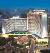 the garden hotel guangzhou