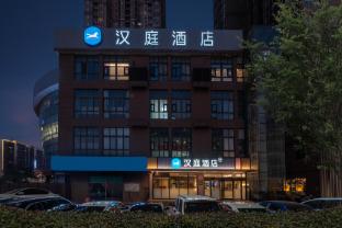 Hanting Hotel Xi'an North Station,,2 star