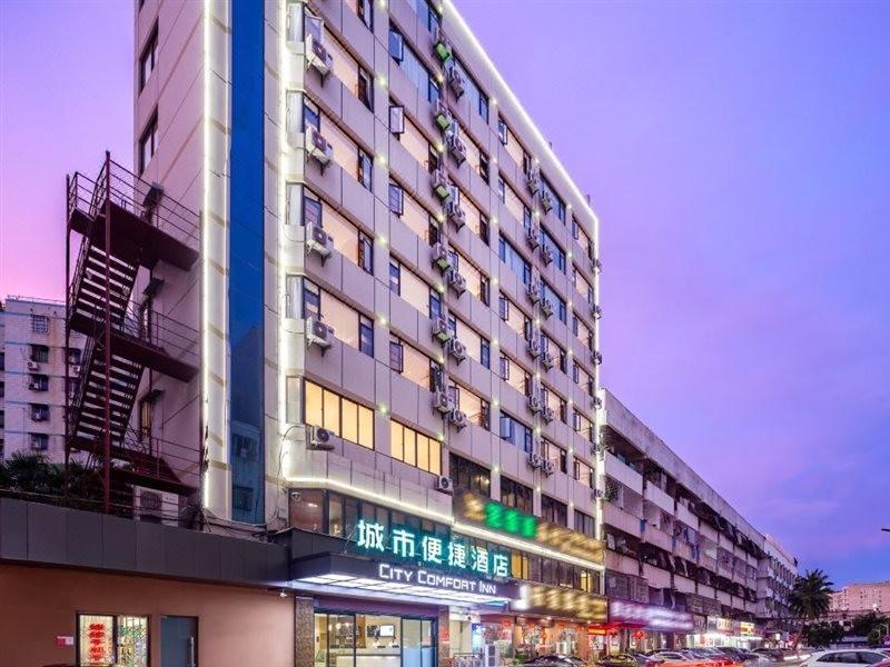 City Comfort Inn (Haikou Mova Plaza Wanhua Road),,2 star
