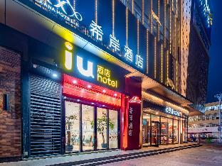 Xana Hotelle Nanchang Xinjian Libuhu,,3 star