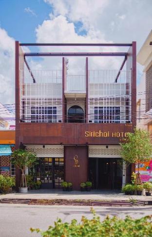 Sirichai Design Hotel,,0 star