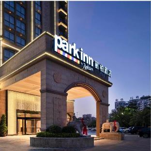 Park Inn By Radisson Beihai Silver Beach Wanda Pla,,4 star