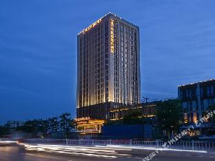 Vienna International Hotel (Wuhan Yangluo New Port),,4 star