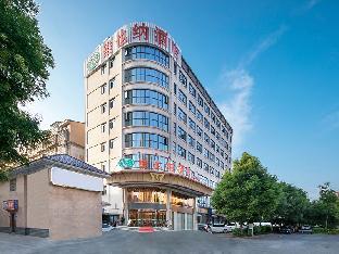 Vienna Hotel Hunan Yueyang  Bubugao,,3 star