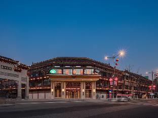Vienna Hotel Guizhou Liupanshui Shuicheng Ancient Town,,3 star