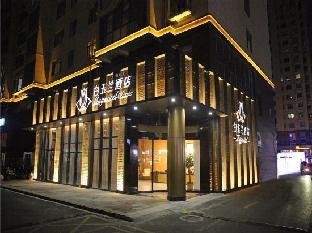 magnotel qidong lvsigang hotel