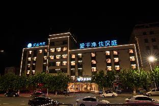 Hanting Hotel Wafangdian Wazhou,,2 star