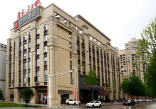 echarm hotel huanggang wanda plaza