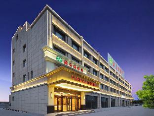 Vienna Hotel Qinghai Dachaidan,,3 star