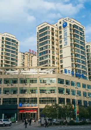 Hanting Hotel Longnan Railway Station,,3 star